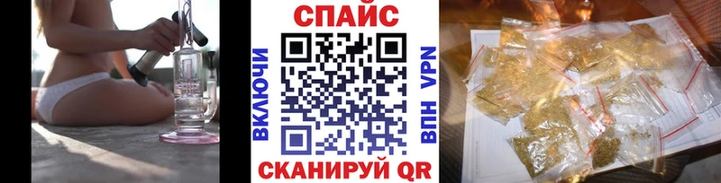БУТИРАТ оксибутират  купить закладку  Каневская 