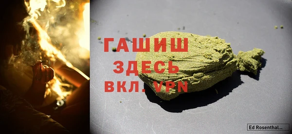 MESCALINE Армянск