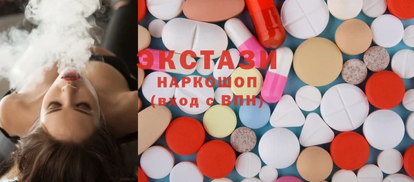 индика Аркадак