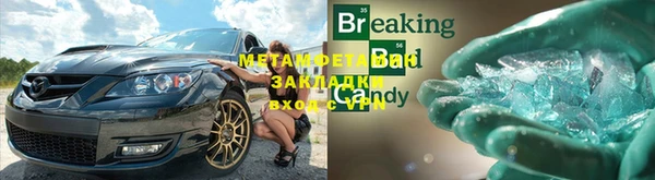гашик Арсеньев