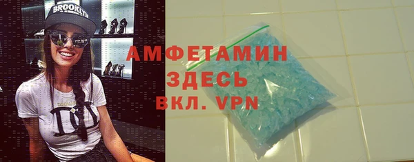 гашик Арсеньев
