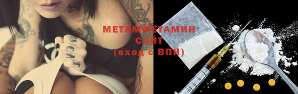 a pvp Медвежьегорск