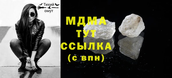 индика Аркадак