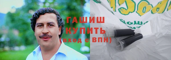 индика Аркадак