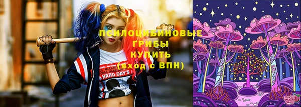наркотики Алексеевка